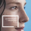 La Roche-Posay Термальная вода 150 мл 2 шт