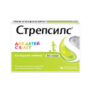 Стрепсилс для детей с 6 лет таблетки для рассасывания Лимон 16 шт