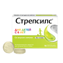 Стрепсилс для детей с 6 лет таблетки для рассасывания Лимон 16 шт