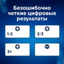 Clearblue Тест на беременность струйный цифровой с индикатором срока 1 шт