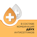 Стрепсилс с Согревающим Эффектом таблетки для рассасывания 24 шт