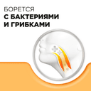 Стрепсилс с Согревающим Эффектом таблетки для рассасывания 24 шт