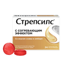Стрепсилс с Согревающим Эффектом таблетки для рассасывания 24 шт