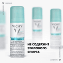 Vichy Дезодорант-аэрозоль против белых и желтых пятен 48 ч 125 мл