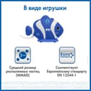 AND Ингалятор компрессорный CN-232
