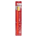 R.O.C.S. Red edition Зубная щетка классическая средняя цвет в ассортименте 1 шт