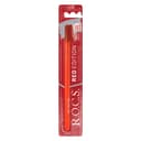 R.O.C.S. Red edition Зубная щетка классическая средняя цвет в ассортименте 1 шт
