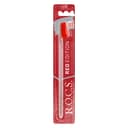R.O.C.S. Red edition Зубная щетка классическая средняя цвет в ассортименте 1 шт