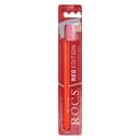 R.O.C.S. Red edition Зубная щетка классическая средняя цвет в ассортименте 1 шт