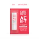 Librederm АЕВИТ Помада гигиеническая полужирная 4 г
