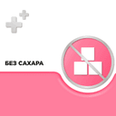 Стрепсилс для детей с 6 лет таблетки для рассасывания Клубника 16 шт