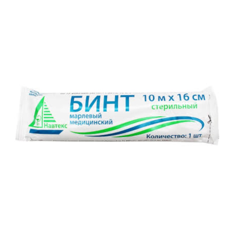 Навтекс Бинт марлевый медицинский стерильный 10 м х 16 см