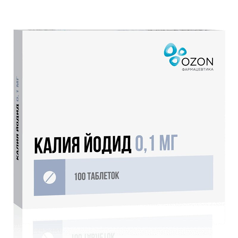 Калия йодид 0,1 мг таблетки 100 шт