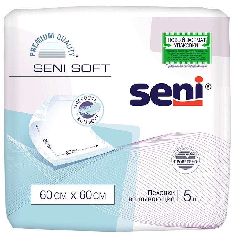 Seni Soft Пеленки впитывающие одноразовые 60 см x 60 см 5 шт