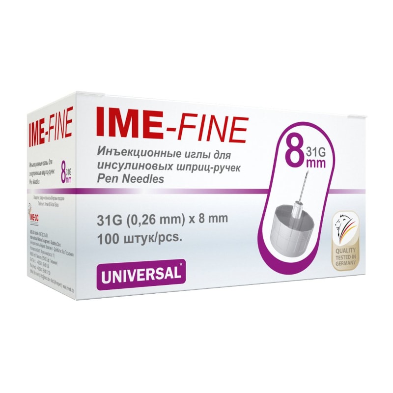 Ime-Fine Иглы для шприц-ручки 31G 0,26 мм х 8 мм 100 шт