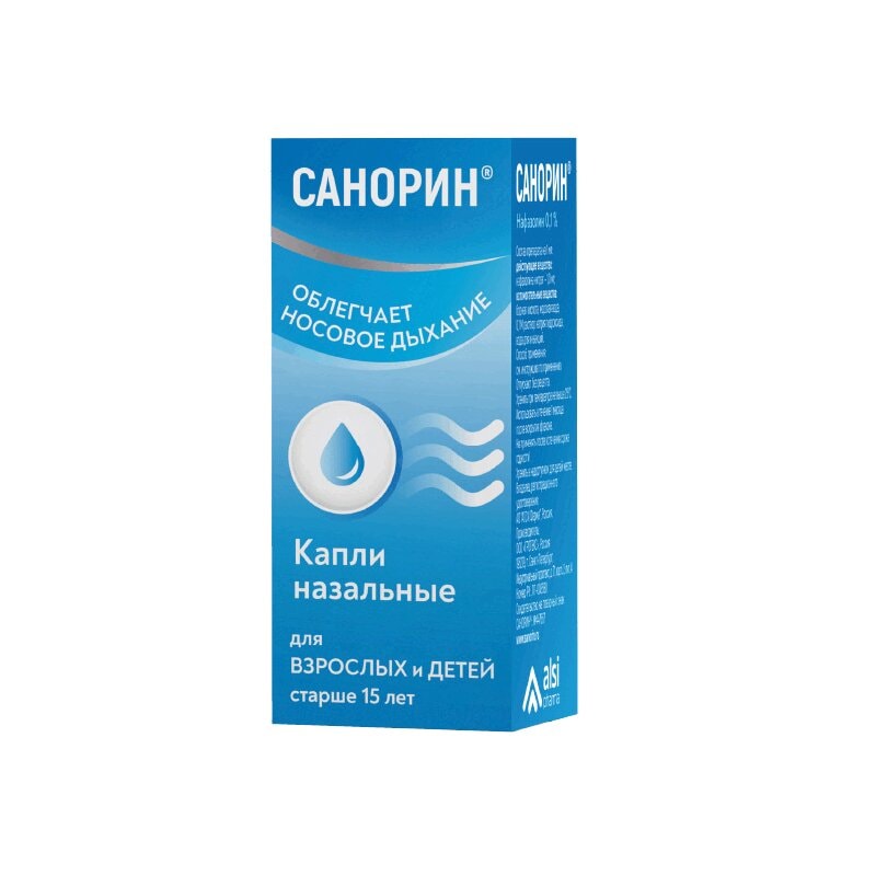 Санорин 0,1% капли назальные 10 мл