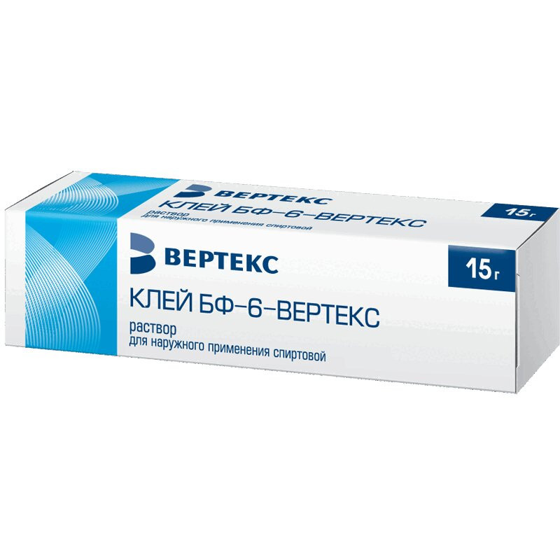 Клей БФ-6-ВЕРТЕКС раствор спиртовой для наружного применения 15 г