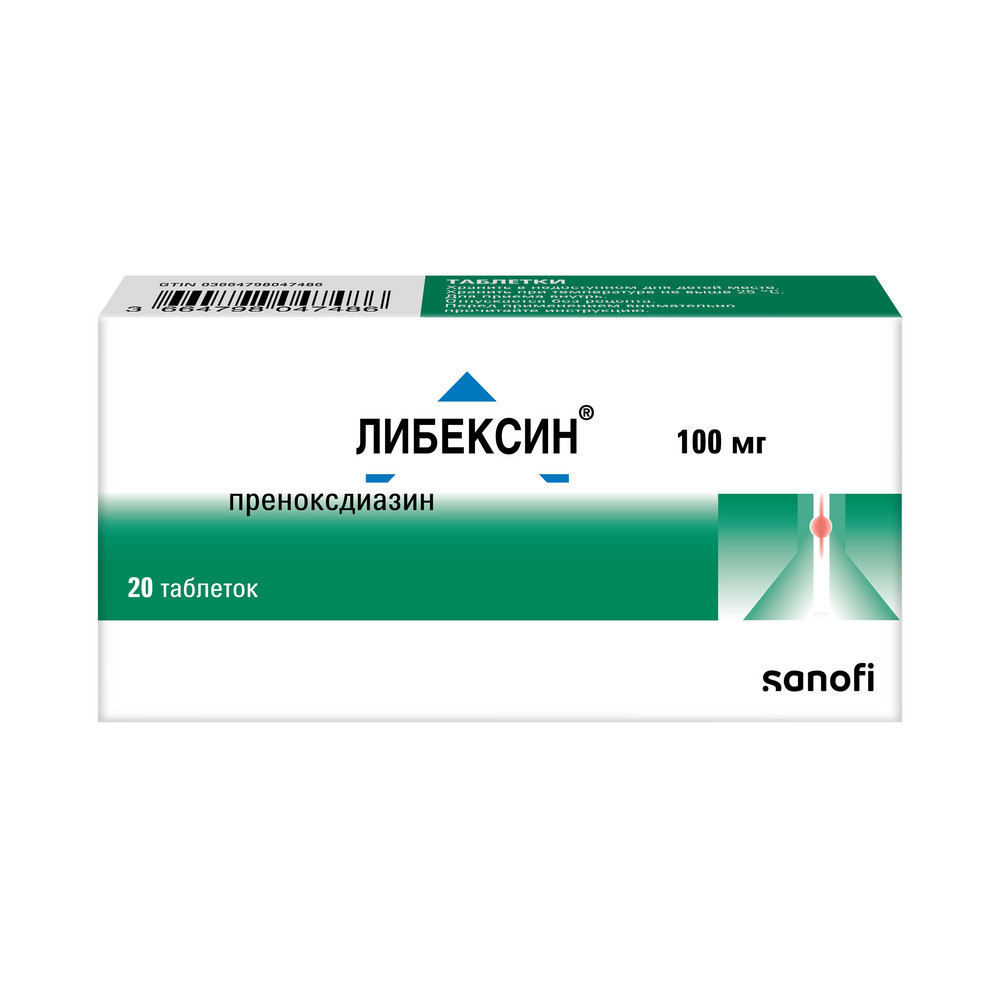 Либексин 100 мг таблетки 20 шт