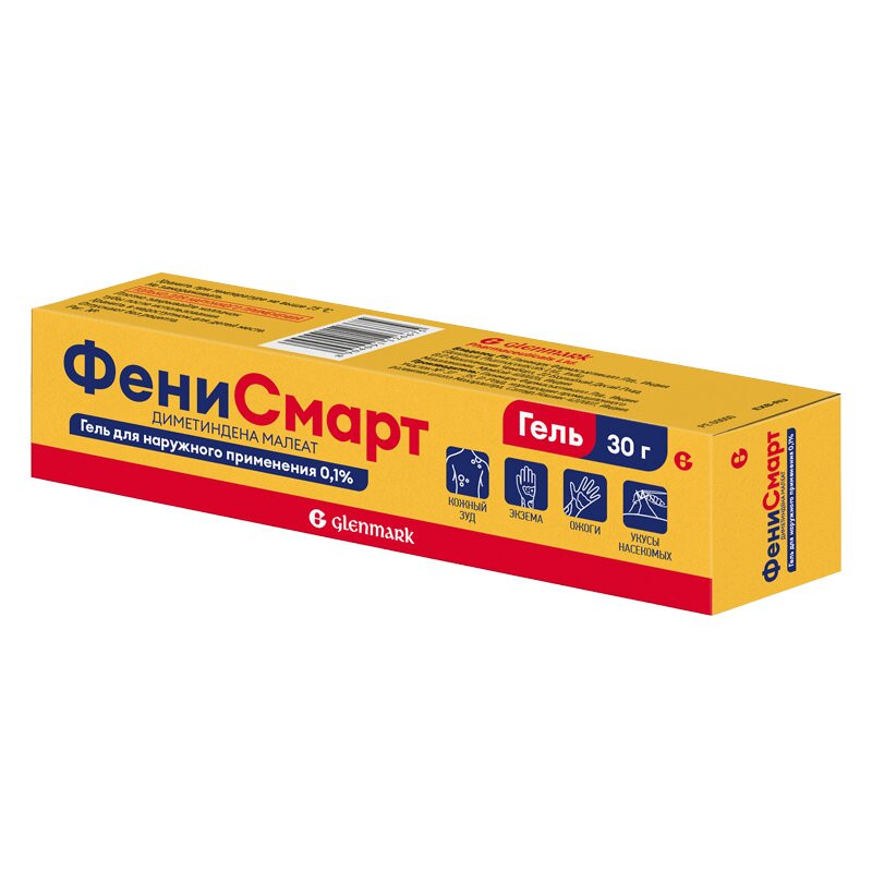 Фенисмарт 0,1% гель для наружного применения 30 г
