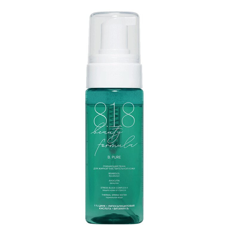 818 Beauty Formula B. Pure Пенка очищающая для жирной чувствительной кожи 160 мл