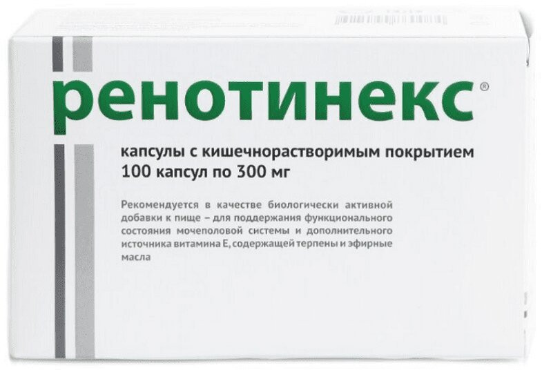 Ренотинекс капсулы 100 шт