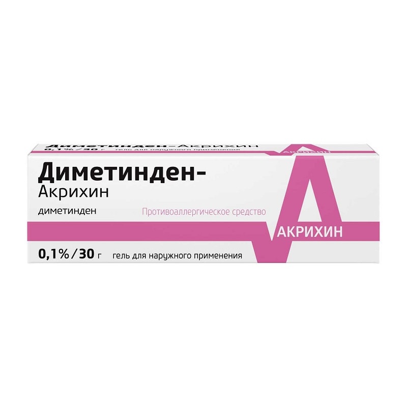 Диметинден-Акрихин 0,1% гель для наружного применения 30 г