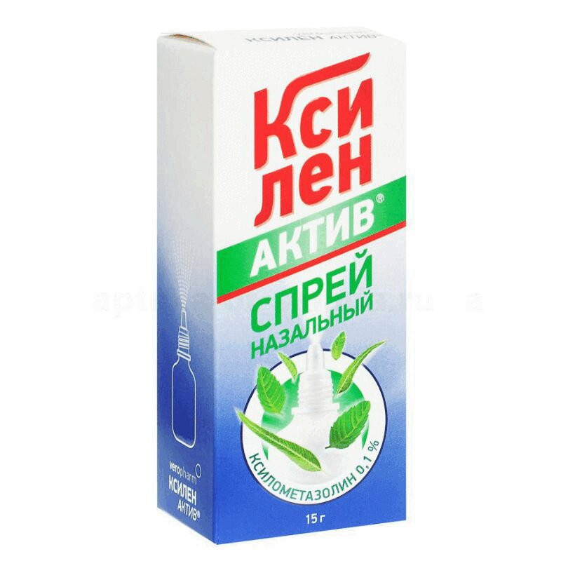 Ксилен Актив 0,1% спрей назальный 15 мл
