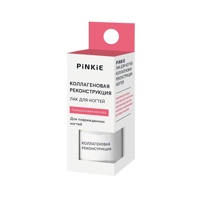 Pinkie Лак для ногтей Коллагеновая реконструкция 6 мл