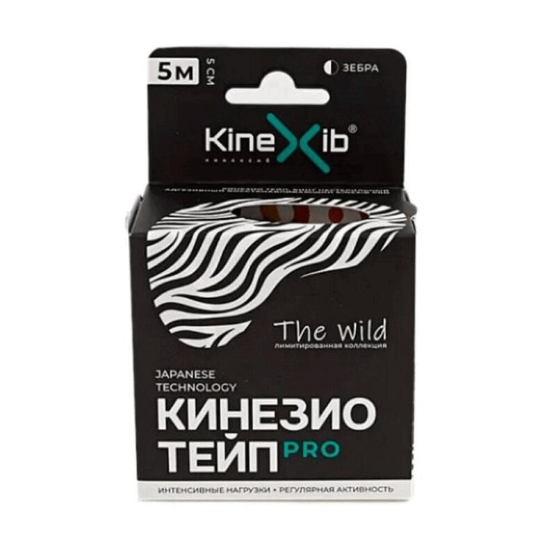 Kinexib Pro Wild Кинезио тейп Зебра 5 м х 5 см