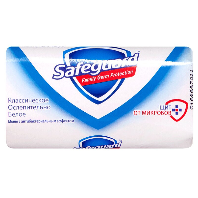 Safeguard Мыло классическое 90/100 г