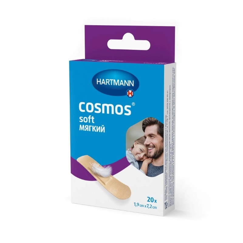 Cosmos Soft Пластырь мягкий для чувствительной кожи 1,9 см х 7,2 см 20 шт