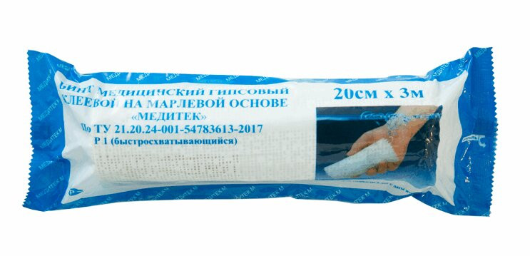 Бинт гипсовый клеевой на марлевой основе 20 см х 3 м
