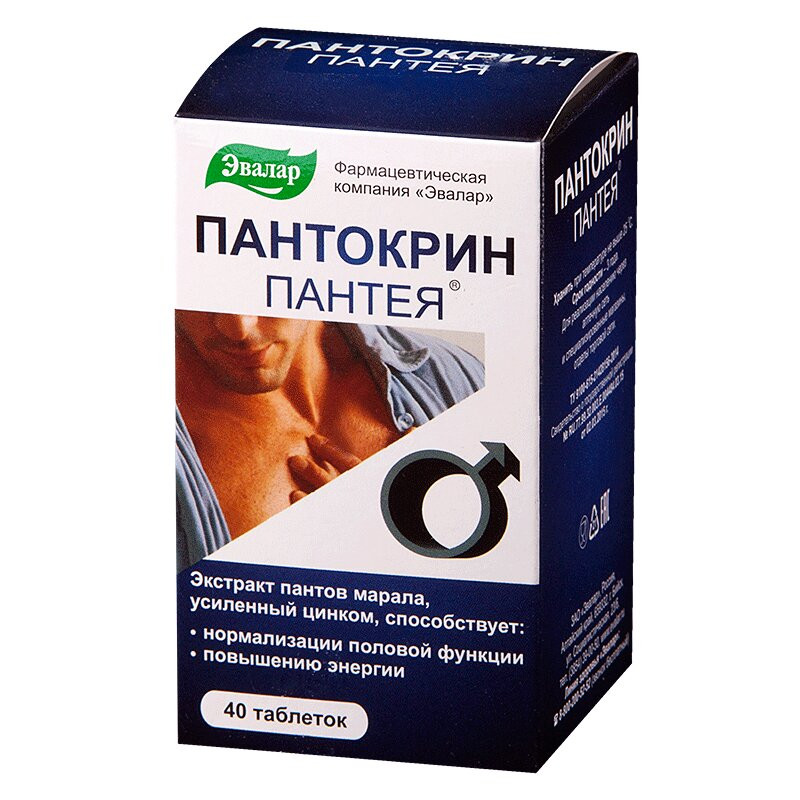 Эвалар Пантокрин Пантея таблетки 40 шт