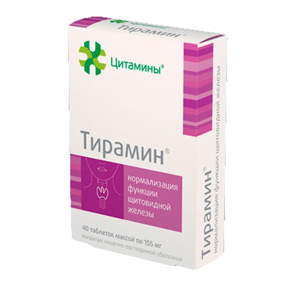 Тирамин таблетки 40 шт