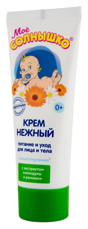 Мое Солнышко Крем детский Нежный 75 мл