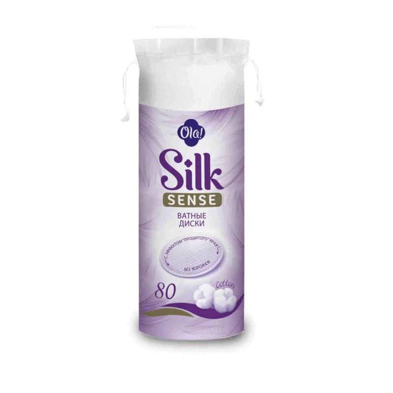 Ola! Silk Sense Ватные диски 80 шт