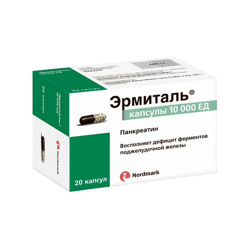 Эрмиталь 10000 ЕД капсулы 20 шт