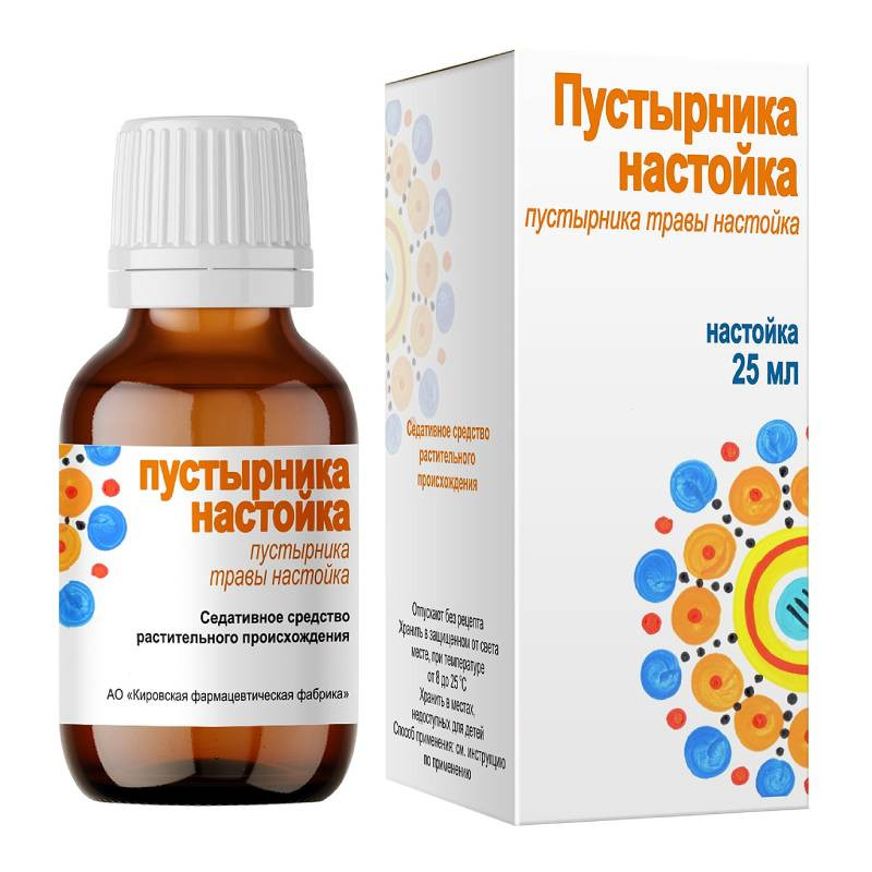 Пустырника настойка 25 мл