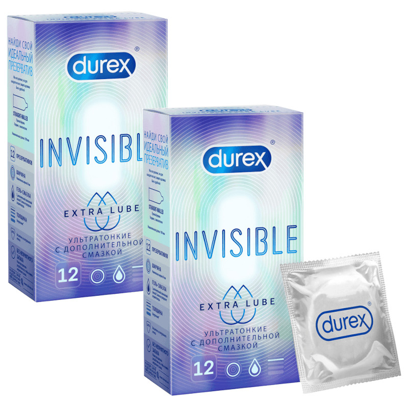 Набор 2Х Durex Invisible Extra Lube Презервативы с дополнительной смазкой 12 шт