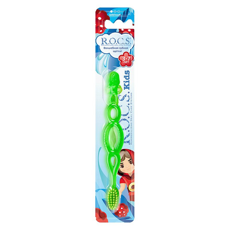 R.O.C.S. Kids Зубная щетка для детей 3-7 лет мягкая цвет в ассортименте 1 шт