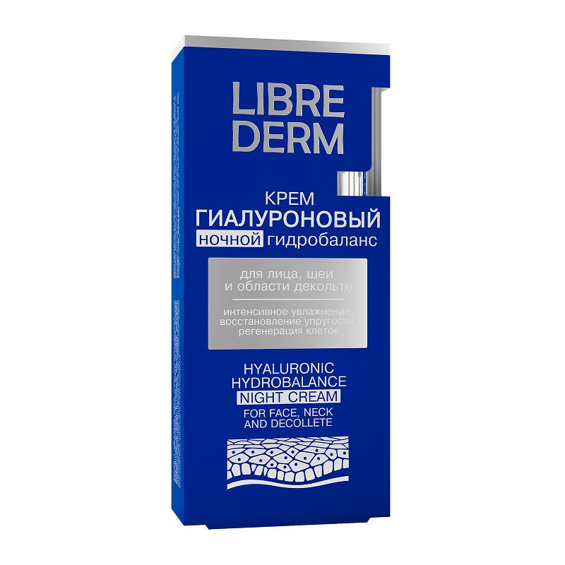 Librederm Hyaluronic Гиалуроновый крем ночной гидробаланс 50 мл