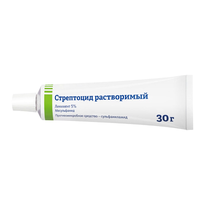 Стрептоцид растворимый 5% линимент для наружного применения 30 г
