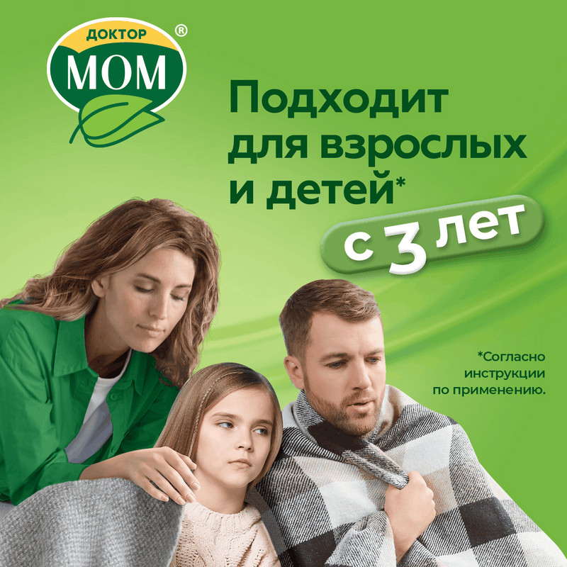 Доктор Мом сироп от кашля 100 мл