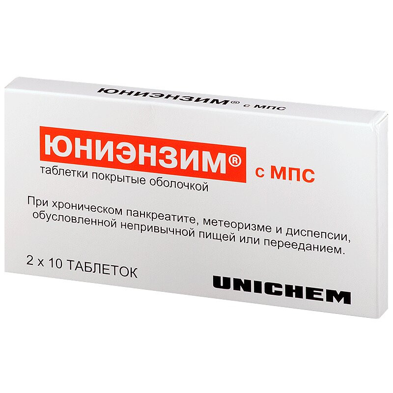 Юниэнзим с МПС таблетки 20 шт