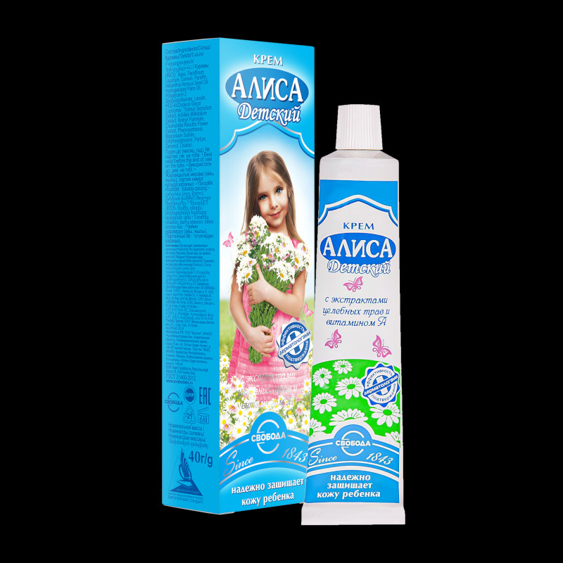 Алиса Крем детский 40 г