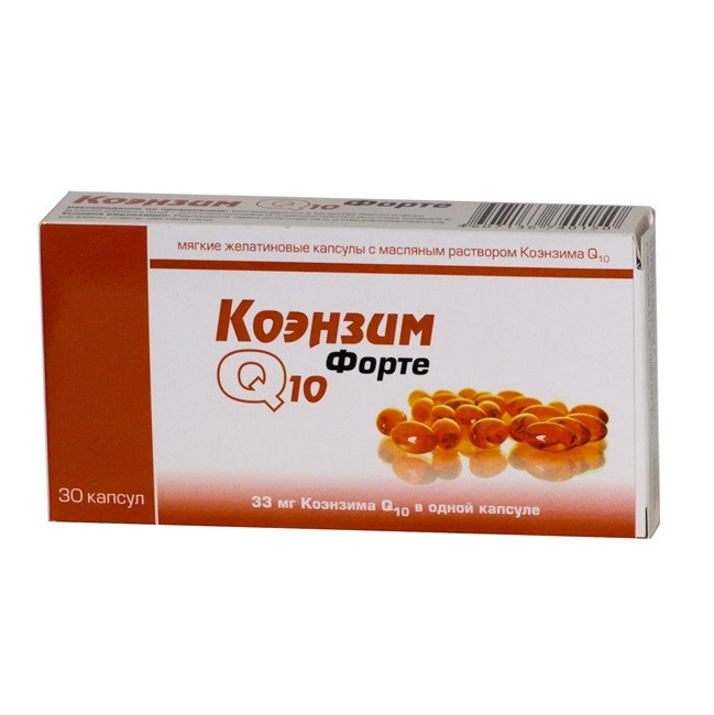 RealCaps Коэнзим Q10 Форте 700 мг капсулы 30 шт