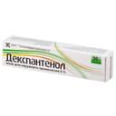 Декспантенол 5% мазь для наружного применения 30 г