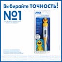AND Термометр медицинский электронный DT-624 Утка