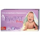 Frautest Planning Тест на овуляцию и беременность тест-полоска 5 шт+2 шт