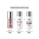 Eucerin Anti-Pigment Сыворотка для лица двойная 30 мл